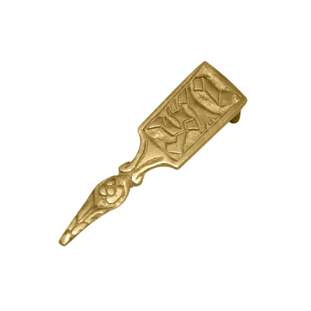 Medieval Strap End for Belt | with christian inscriptions